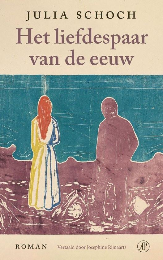 Het liefdespaar van de eeuw in boeken voor de herfst 