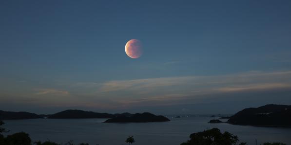 Éclipse - Getty
