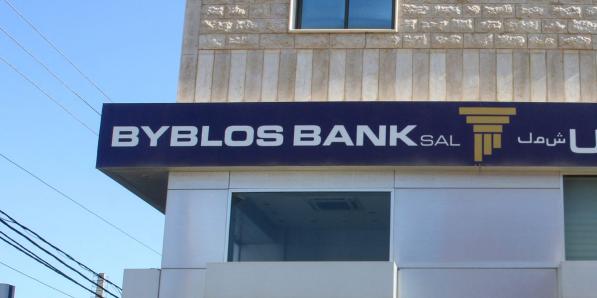 Byblos Bank