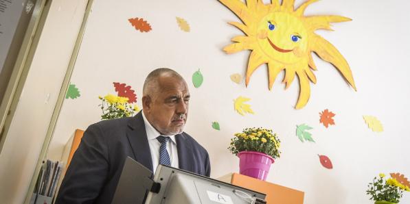 Boïko Borissov