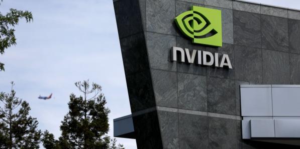 Nvidia building hq