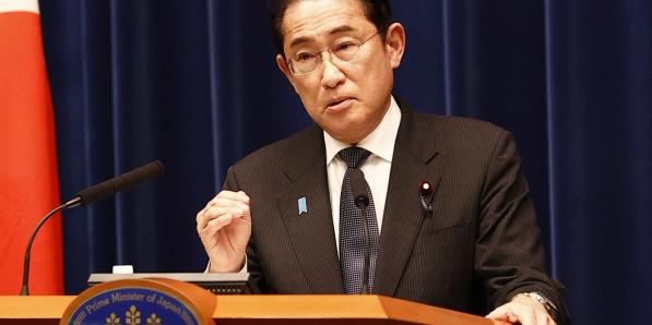 Fumio Kishida