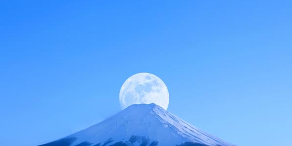 Maan Lune Japan Japon