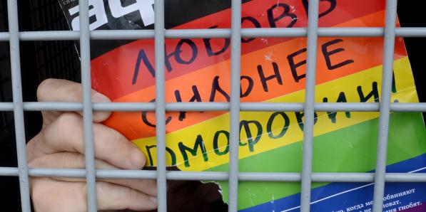 Loi anti-mouvement LGBT en Russie.