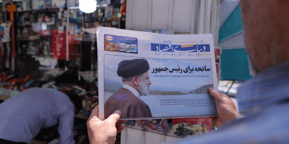 In Teheran, Iran, op 20 mei.