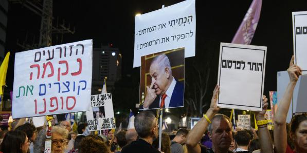 protest Tel Aviv