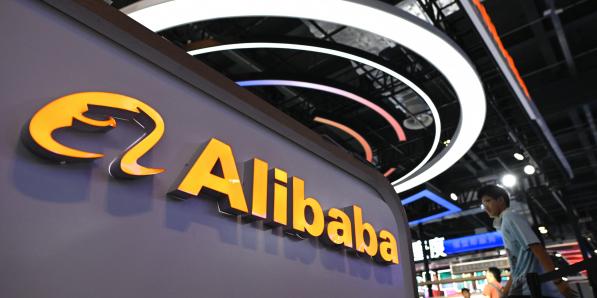 Alibaba IA