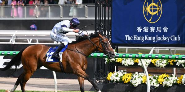 Hong Kong Jockey Club