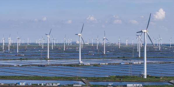 Banques énergies