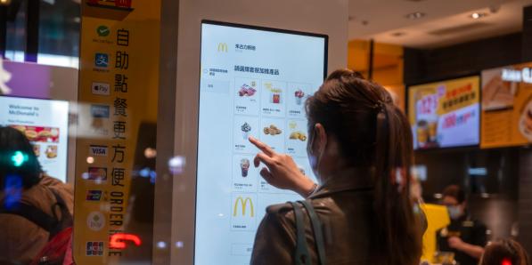 touchscreen
