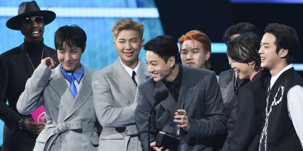 American Music Awards 2021