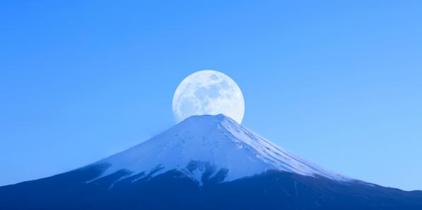 Maan Lune Japan Japon