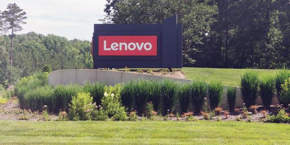Lenovo HQ North Carolina