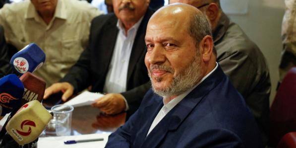 Hamas