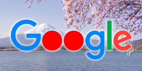 Google Japan Japon