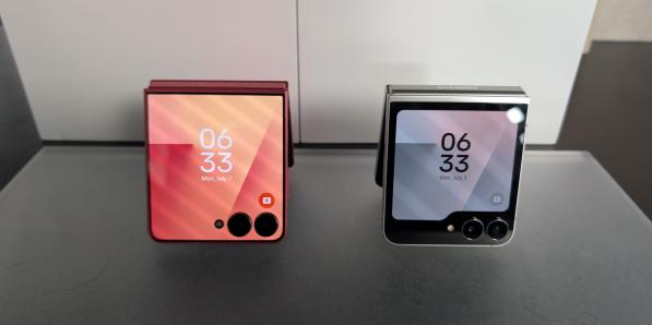 Galaxy Z Flip 7 FE