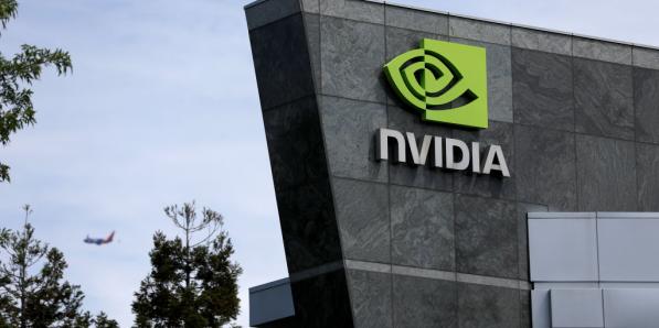 Nvidia hq building