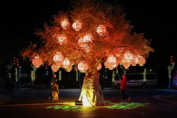 festival lanternes chine