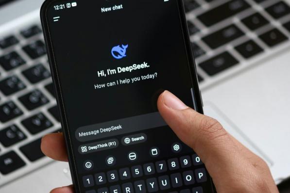 DeepSeek AI China