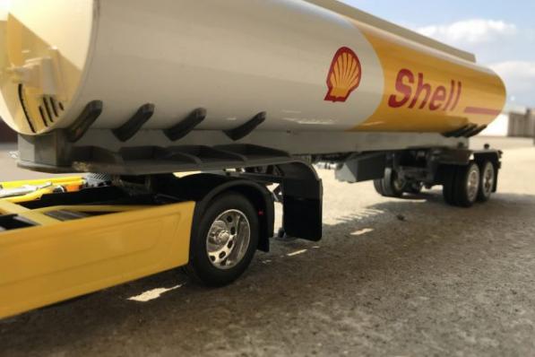 Aandeel Shell naar houden