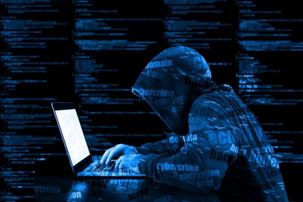 cybersecurity