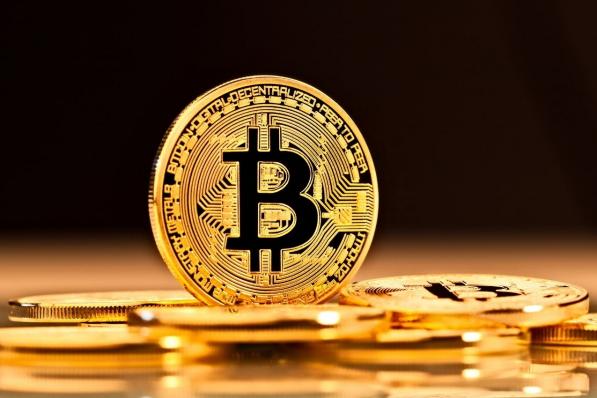 Bitcoin-ETN | Door het dak
