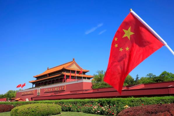 Chinese Economie aandelen Japan