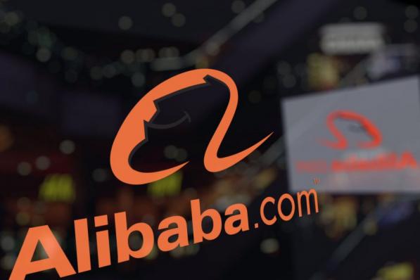 Alibaba aandeel
