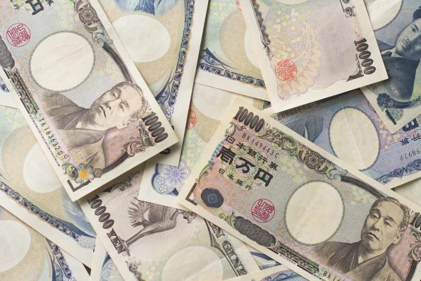 Japanse yens