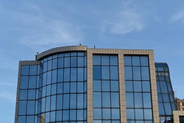 Foto van een kantoor