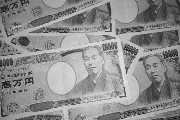De Japanse yen