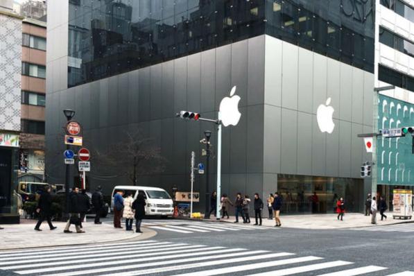 bij Apple