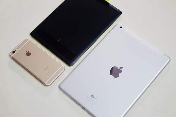 pessimisme over Apple