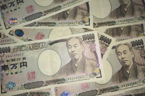 JPY