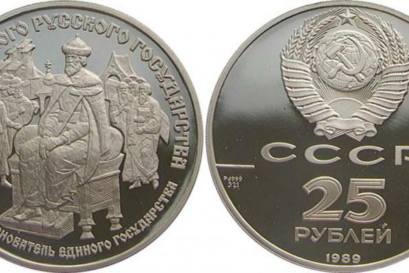 palladium