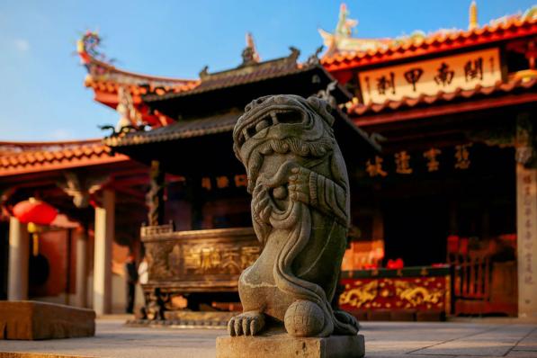 chinese schuld