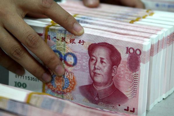 yuan