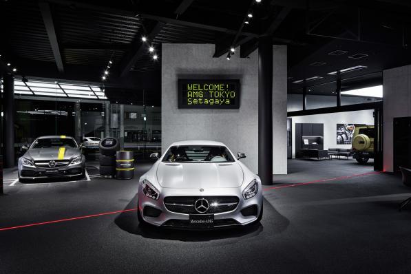 Mercedes-AMG Showroom in Tokio Setagaya Daimler Mercedes-AMG showroom in Tokyo Setagaya