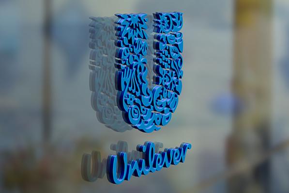 unilever