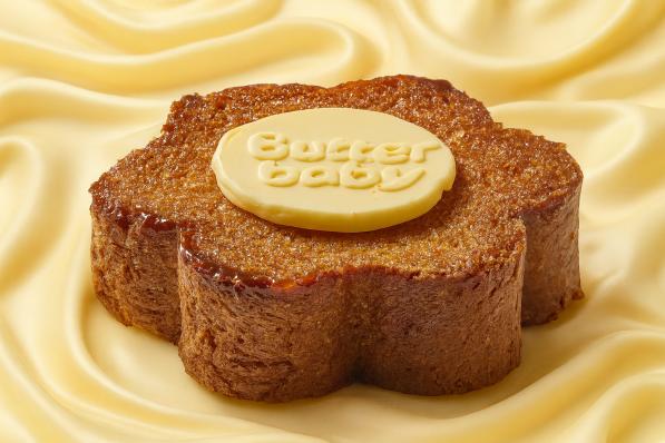 Butter Baby, la nouvelle sensation food créée par les fils de Tory Burch - Image créée avec l'aide de l'intelligence artificielle