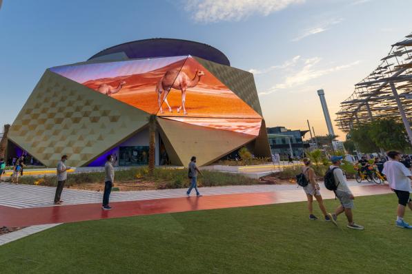 Dubai expo