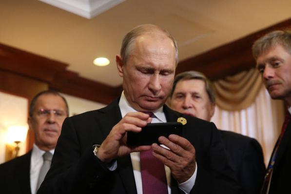 Poutine smartphone