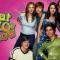 That 70’s Show