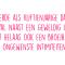 Eline (26)