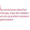 Erika (28): ‘Ik was niet nat genoeg om mijn man in mij te laten glijden.’