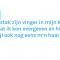 Samen op de pot