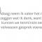 Karen (36) is marketingmanager in een mediabedrijf
