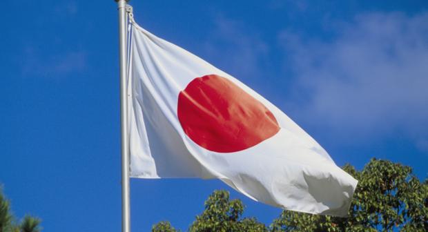 Benefietdiner voor Japan