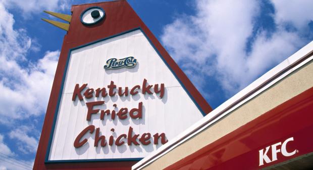 KFC débarque en Belgique et on connaît l'adresse!
