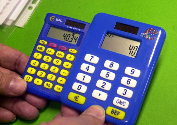 RVA Maakt Rekenfout Bij Omzetten Naar Euro Trends KanaalZ rva-maakt-rekenfout-bij-omzetten-naar-euro-trends-kanaalz